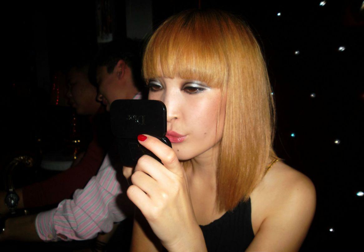 Dana Koksunova | Hohhot