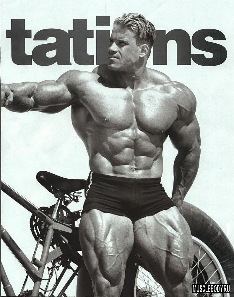 Серёга Хайдуков | 