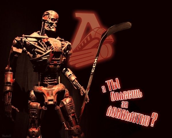 Алексей Медведев | Ярославль