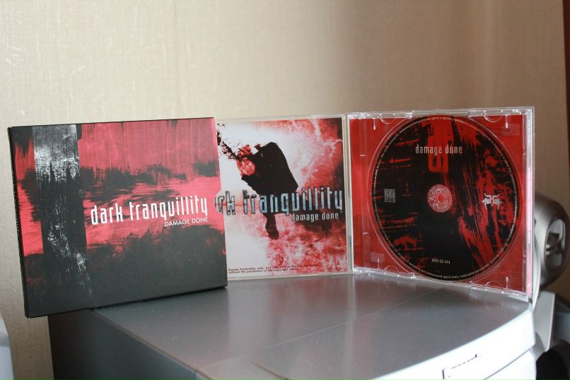 Kurb Atov | Чита