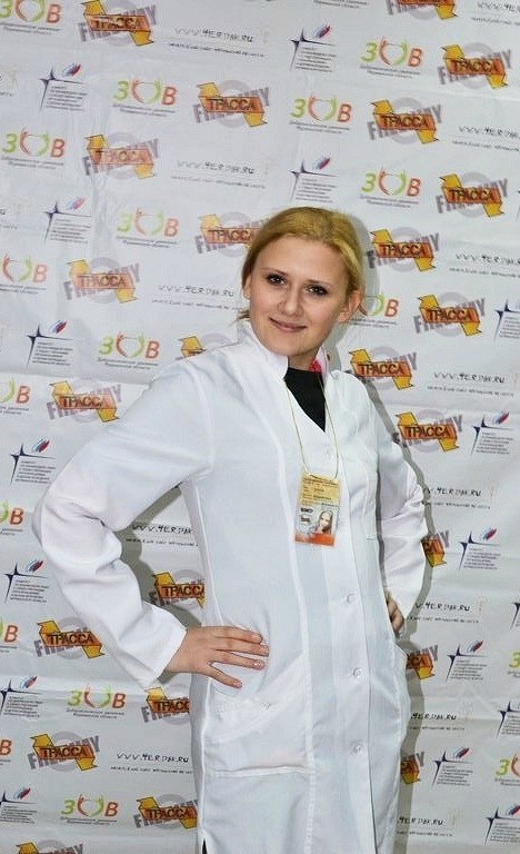 Ольга Глад | Мурманск