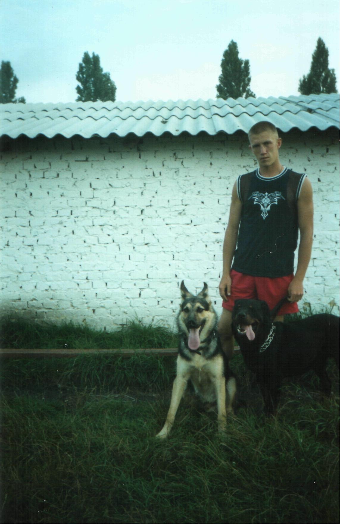 Фото профиля