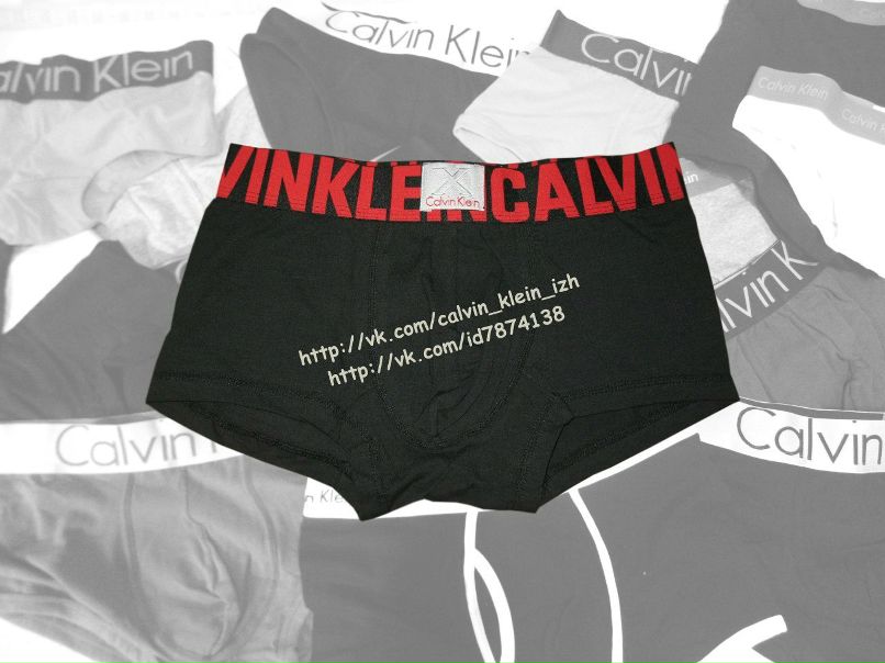 Calvin Klein | Ижевск