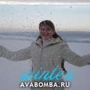Фотография Крец-Иорговой Ленуси