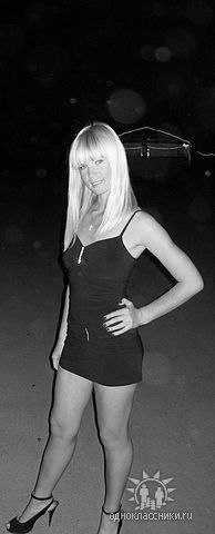 Кристина Зайкова | Измаил