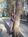 Фотография Ивановой Надежды