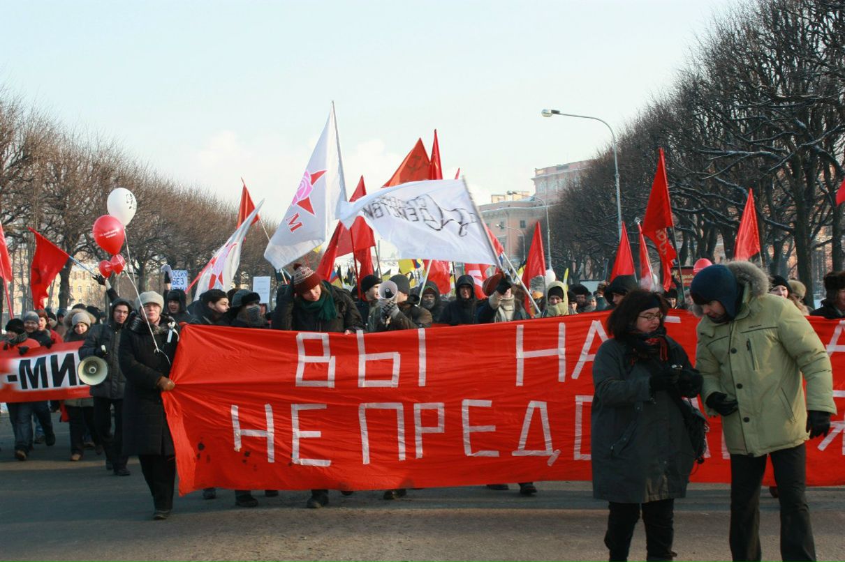 Владимир Галустьян | Санкт-Петербург