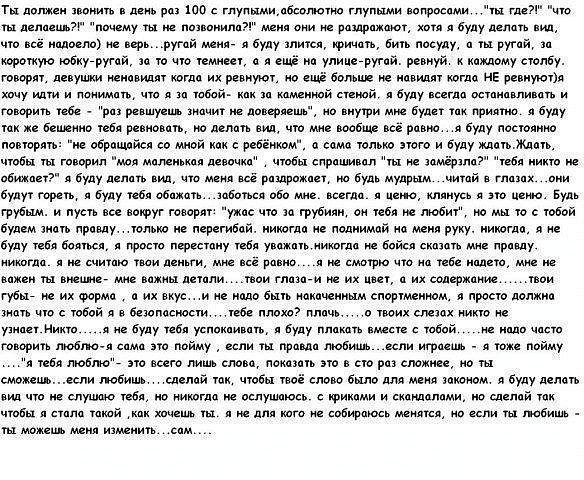 Танюшка Евшина | Пермь