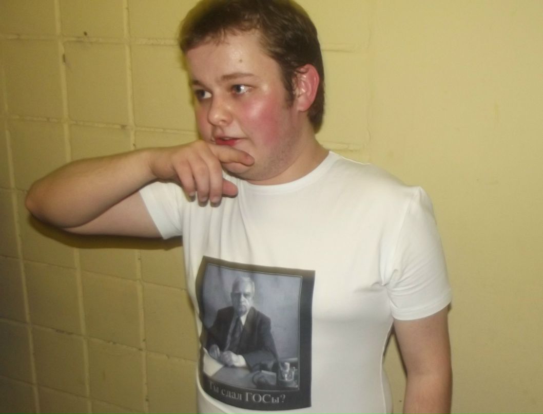 Дима Малейко | Минск