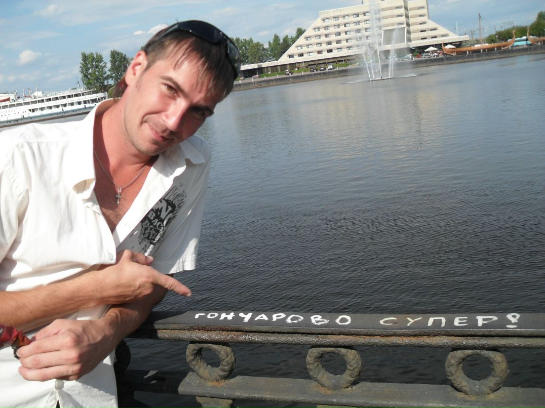 Геннадий Туголуков | Санкт-Петербург