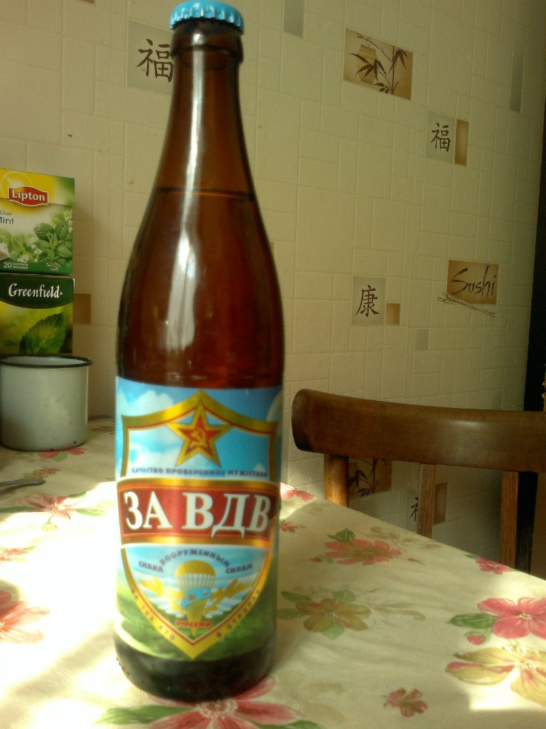 Илья Зернаев | Челябинск