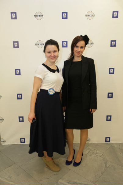 №68, Женя Петровская, Москва №68, Женя Петровская, Москва