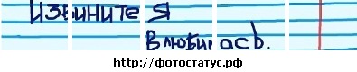 №67, Света Лукашина, 31 год, Саранск №67, Света Лукашина, 31 год, Саранск