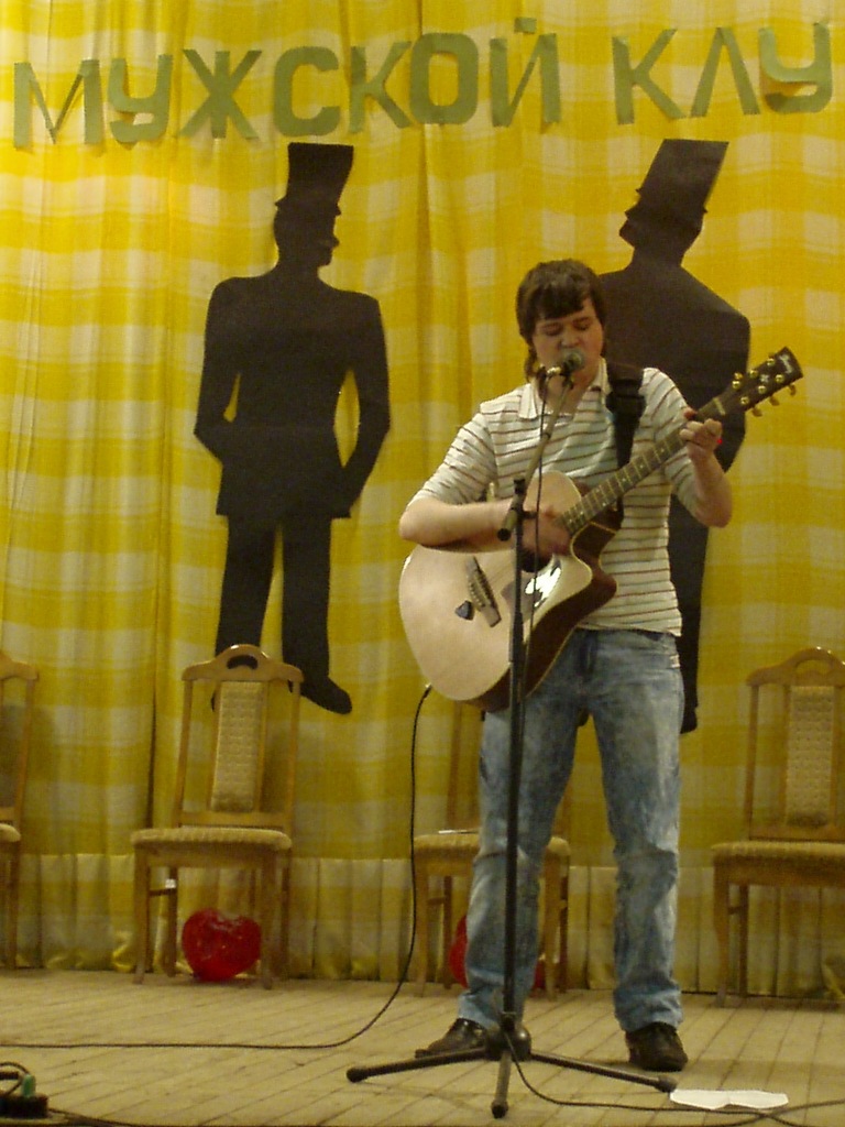 Фото профиля