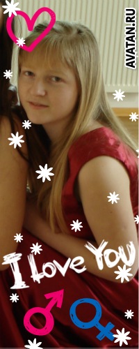 №18, Оксана Лісова, 31 год, Горохов №18, Оксана Лісова, 31 год, Горохов