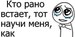 Роман Гржешкевич фотография #50