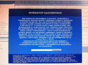 №8, Вадим Сигаев, 2.8.1987, 38 лет, Москва, Россия