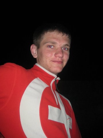 Тарас Коберник kobra | Ровно