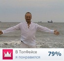 Фотография Худякова Марина