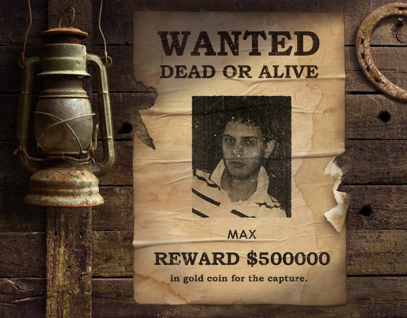 Максим Иванов | Москва