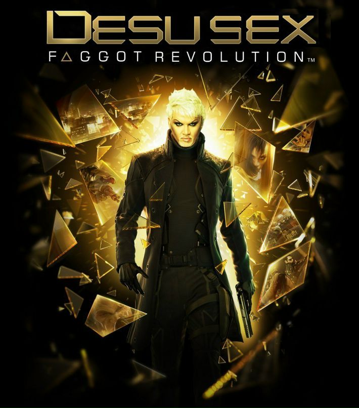 Kertis Anew 徳川 綱吉 | Санкт-Петербург