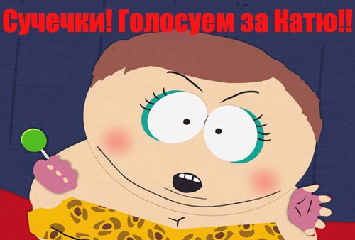 №11, Инна Белкова №11, Инна Белкова