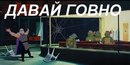 Серёга Isakov, Кремёнки, Россия, 06.06