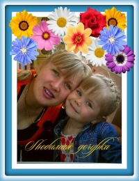 Наталья Никифорова