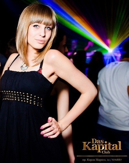 Любовь Юрьевна | Петрозаводск