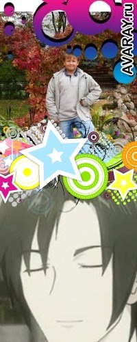 №69, Илья Соловей, Сургут №69, Илья Соловей, Сургут