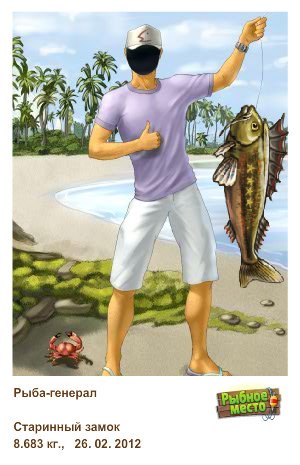 Ваня Тышкевич | Киев