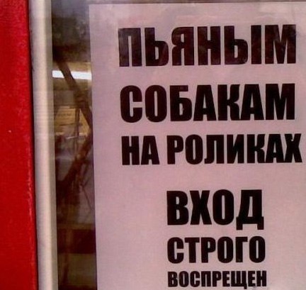 Вася Иванов | 