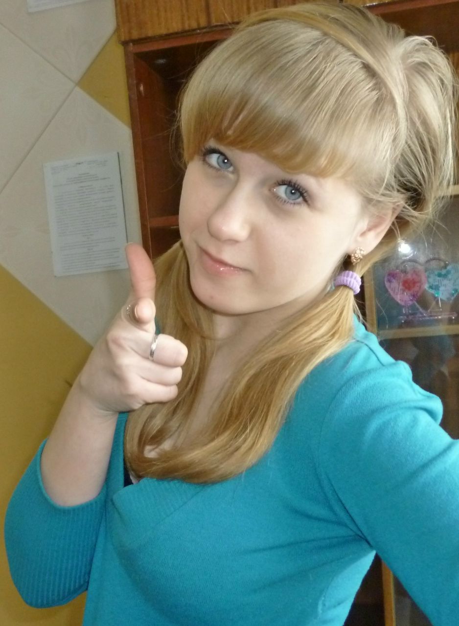 Екатерина Демидова | Пильна