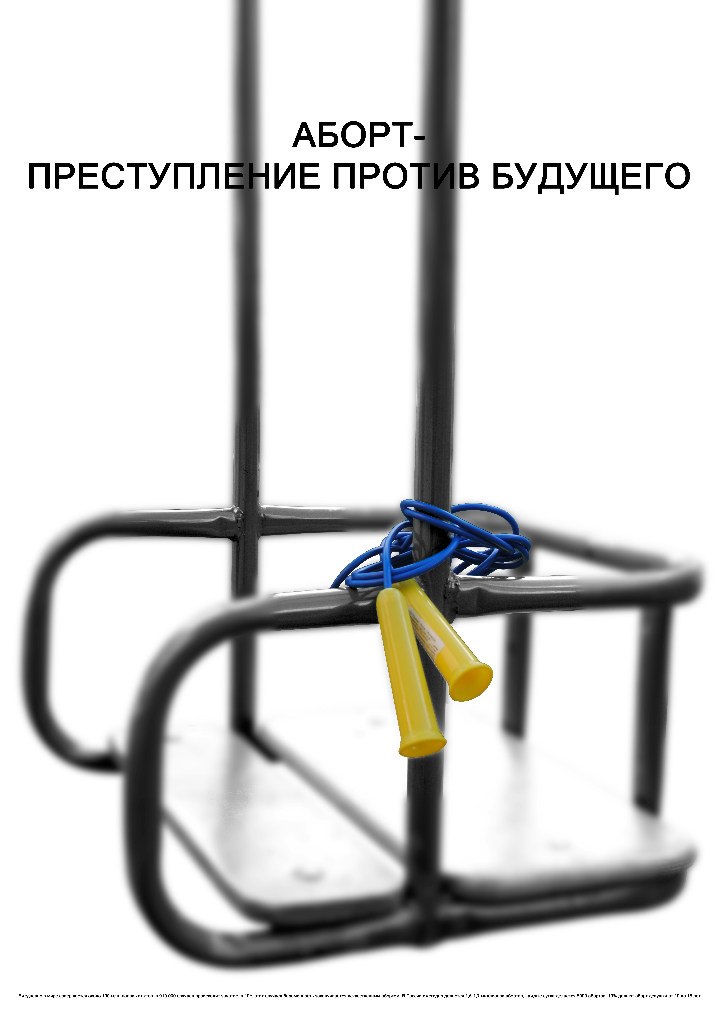 Кира Усачёва | Ростов-на-Дону