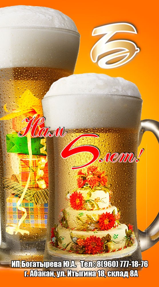 Софья Тинникова | 