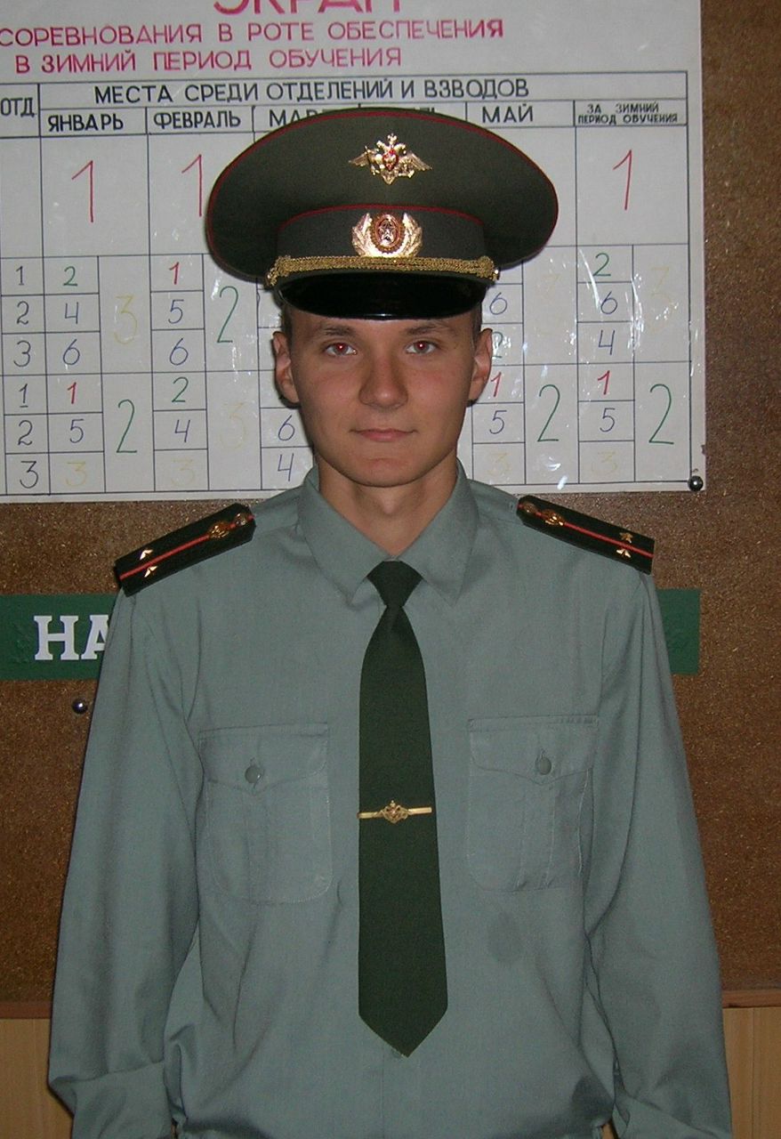 Igor Smith | Москва