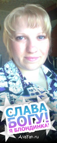 №15, Юлия Руденко №15, Юлия Руденко