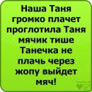 Фотография Любовь Анатольевна