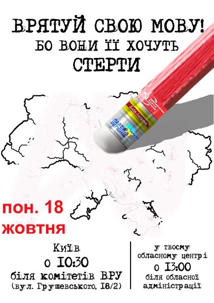 №87, Катерина Чепура, 39 лет, Киев №87, Катерина Чепура, 39 лет, Киев