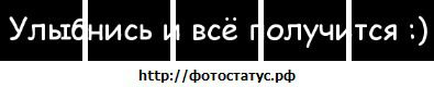 Фотография Мария Бузынина