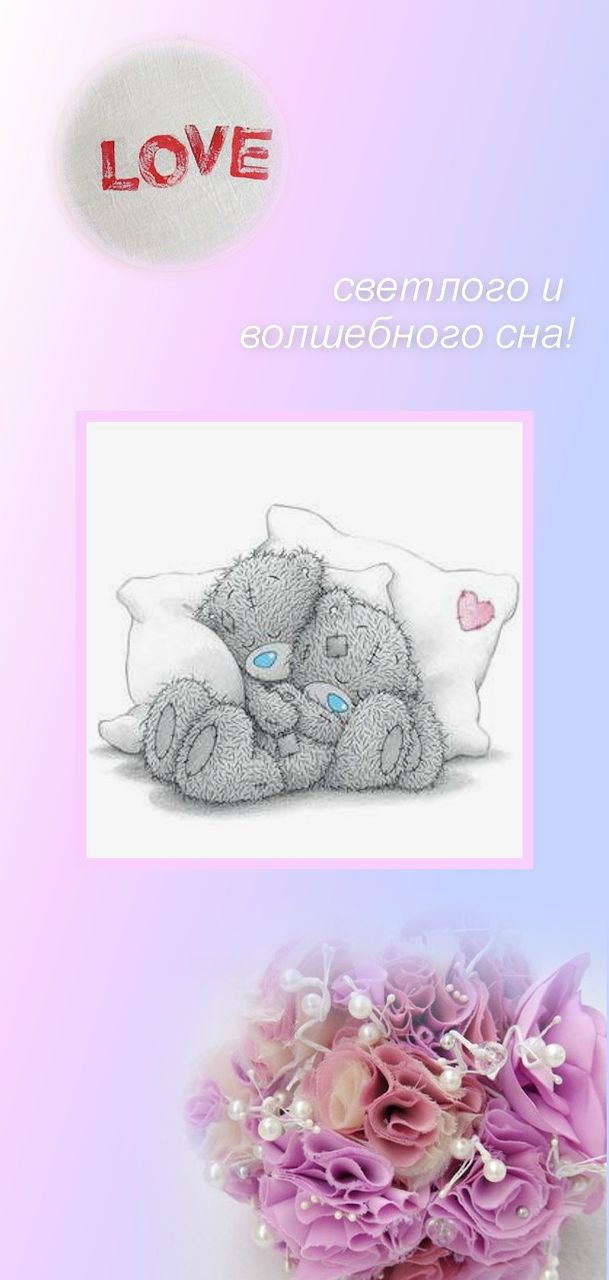 Станислав Чистяков | Киев