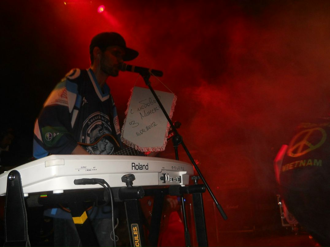 Анастасия Ровная | Узда