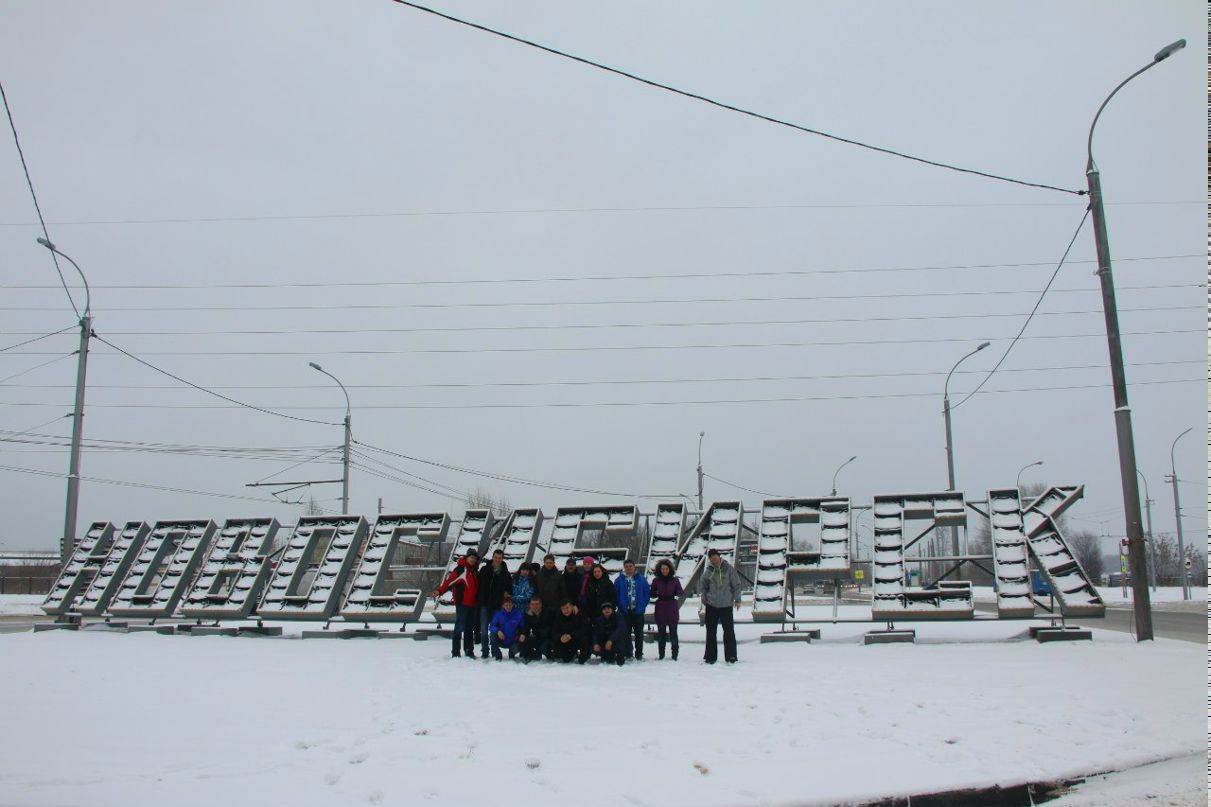 Денис Марченко | Королёв