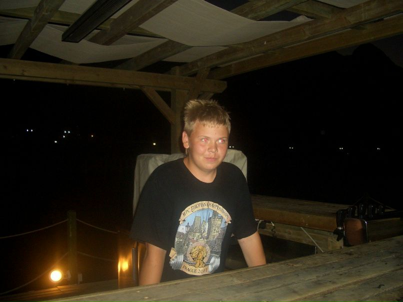 Тихон Капитан | Москва