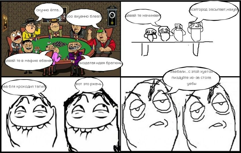 №2, Даниил Рожков №2, Даниил Рожков