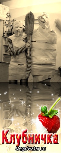 №54, Надя Юркова, 23.3 №54, Надя Юркова, 23.3