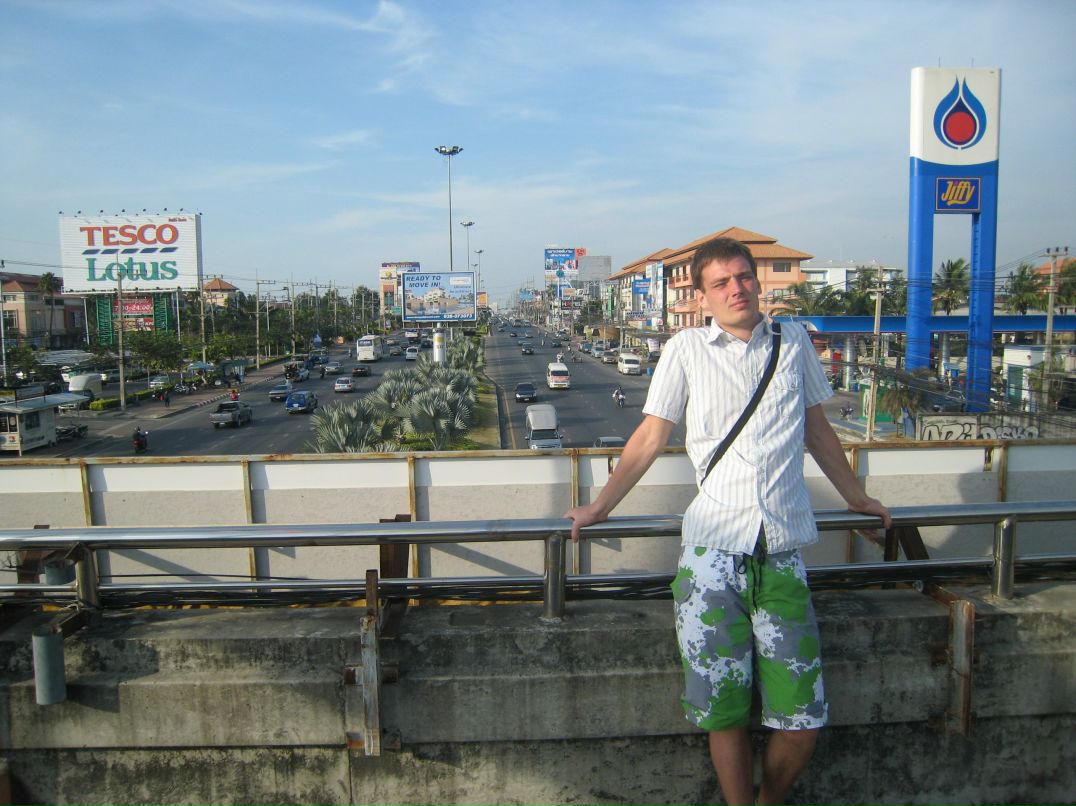 Стас Дема | Москва