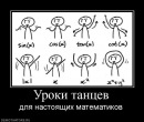 Олег Сычев, 42 года, Новокузнецк, Россия, 14.02.1983