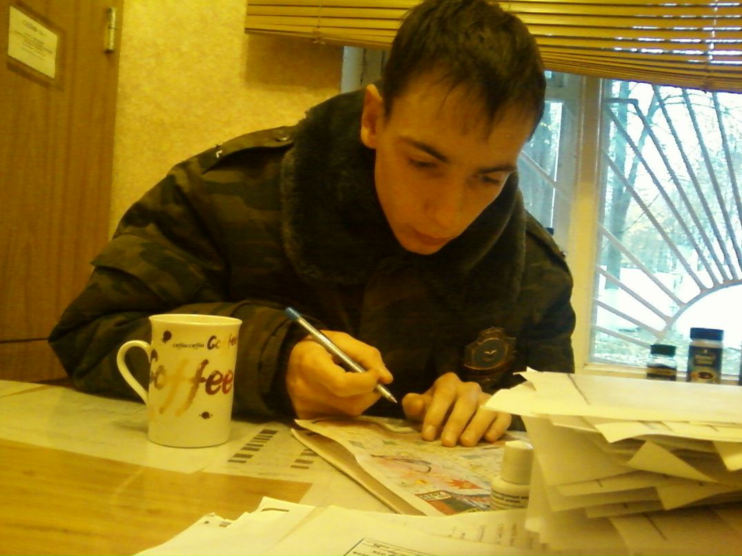 Серёга Зиновьев | Зарайск