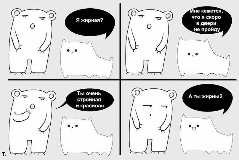 Лера Сиркина | Севастополь